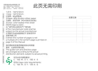 Midea美的 美的冰箱MR-546WFPZE流苏白